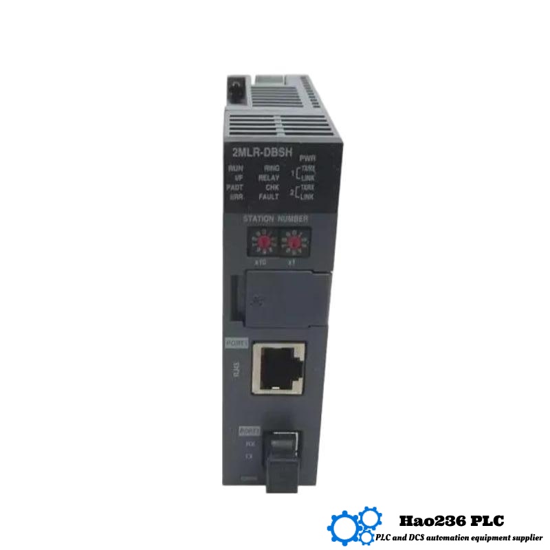 Honeywell 2MLR-DBSH Expansion Driver Module