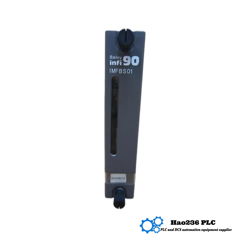 ABB Bailey IMFBS01 Fieldbus Slave Module