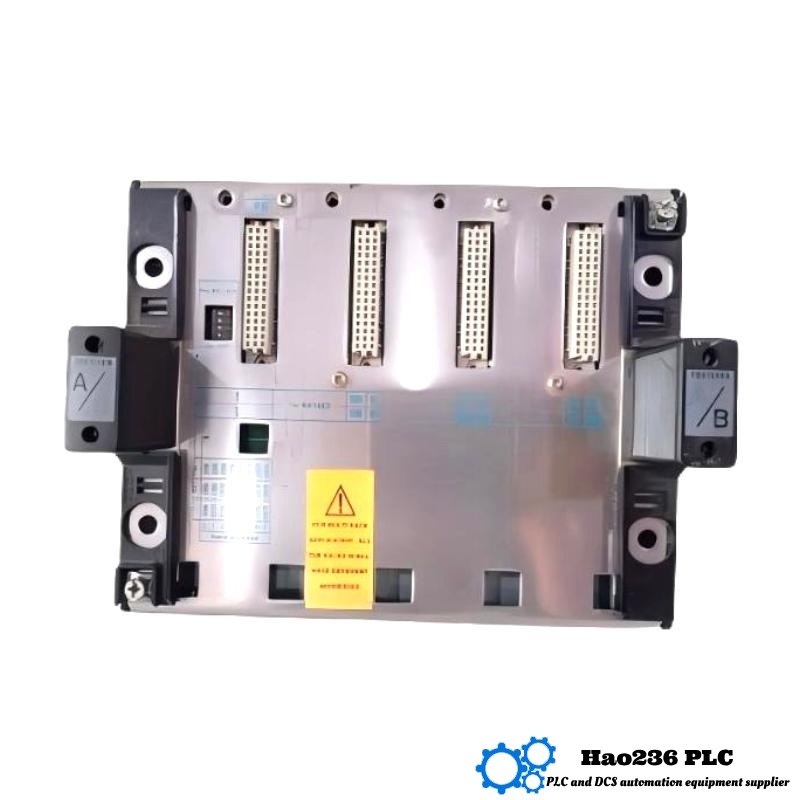 Rack évolutif Schneider TSXRKY4EX série Modicon