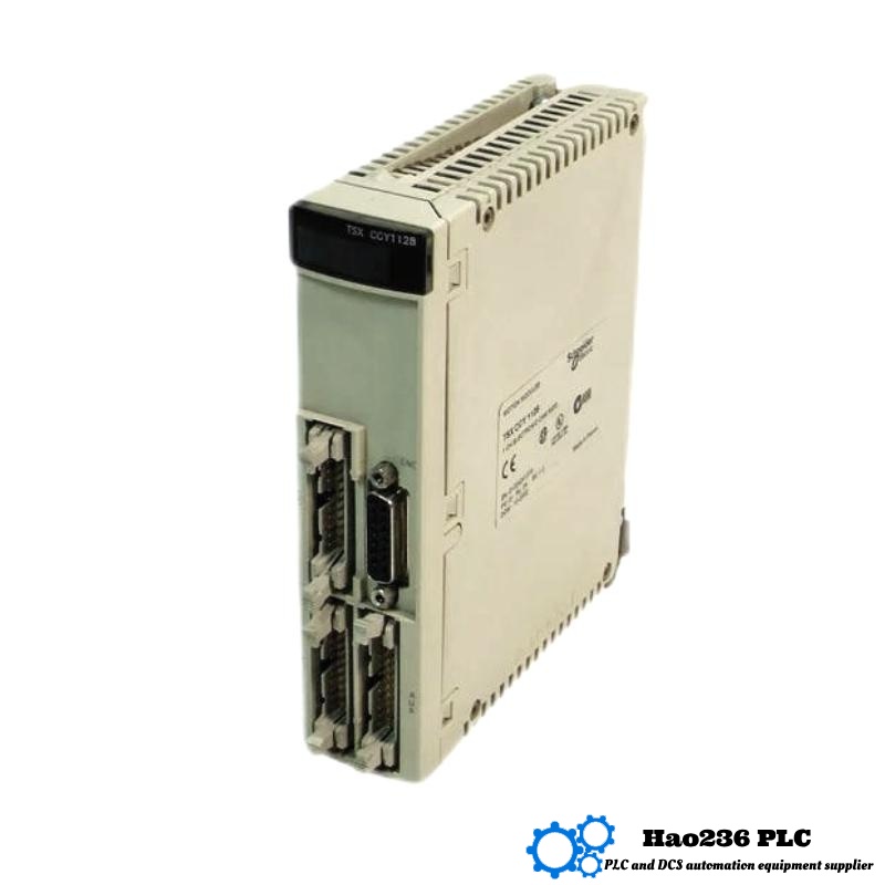 Schneider TSXCCY1128 Electronic Cam Module Modicon Premium series