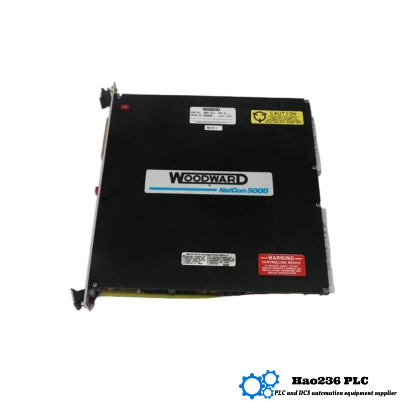 Woodward 5464-211 Integrated Action Drive Module