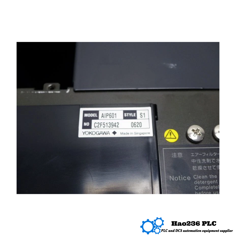 Yokogawa AFS30S Field Control Unit