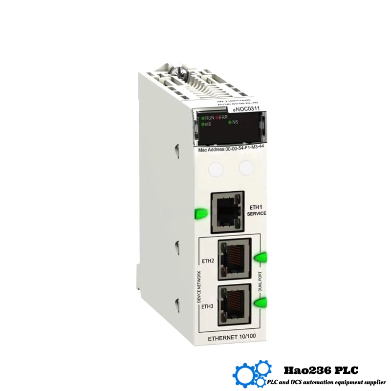 Schneider 140CHS41010 Hot Standby Kit Modicon Quantum series