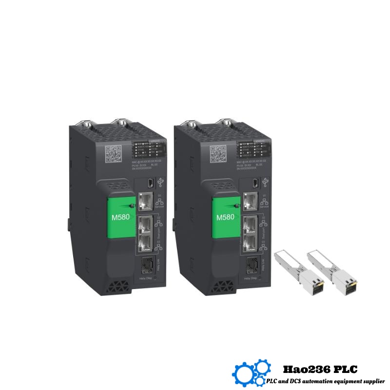 Schneider 140CHS41010 Hot Standby Kit Modicon Quantum series