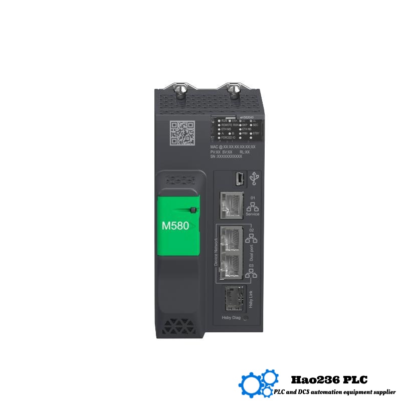 Schneider 140CHS41010 Hot Standby Kit Modicon Quantum series