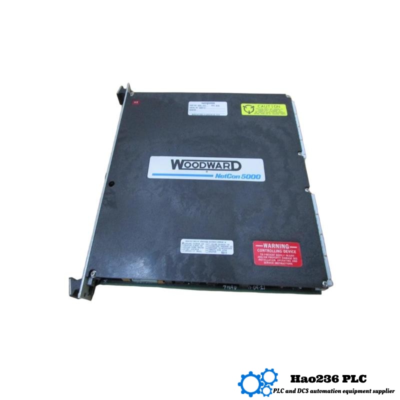 Woodward 5464-414 Digital Speed Sensor