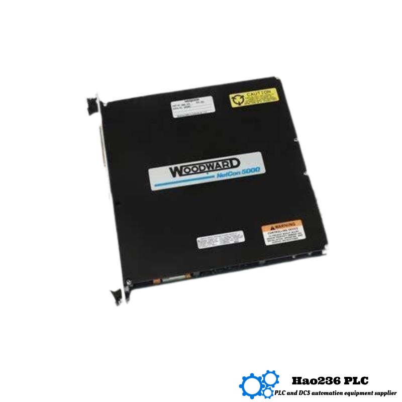 Woodward 5464-414 Digital Speed Sensor