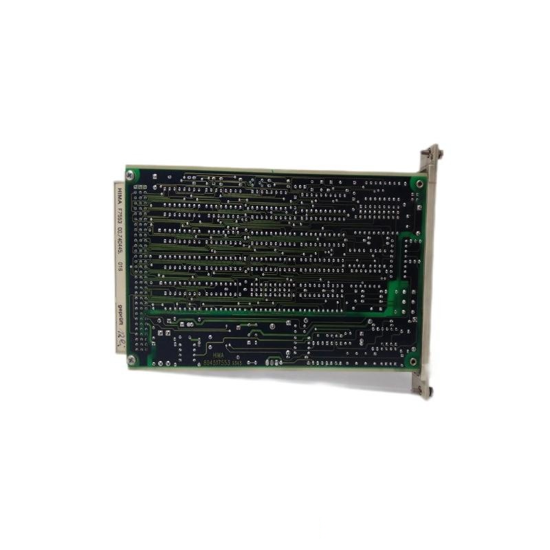 HIMA F7553 Coupling Module