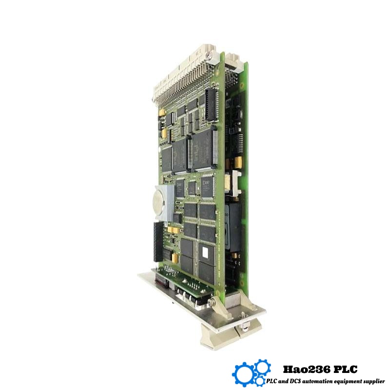 HIMA F8650A Central Module