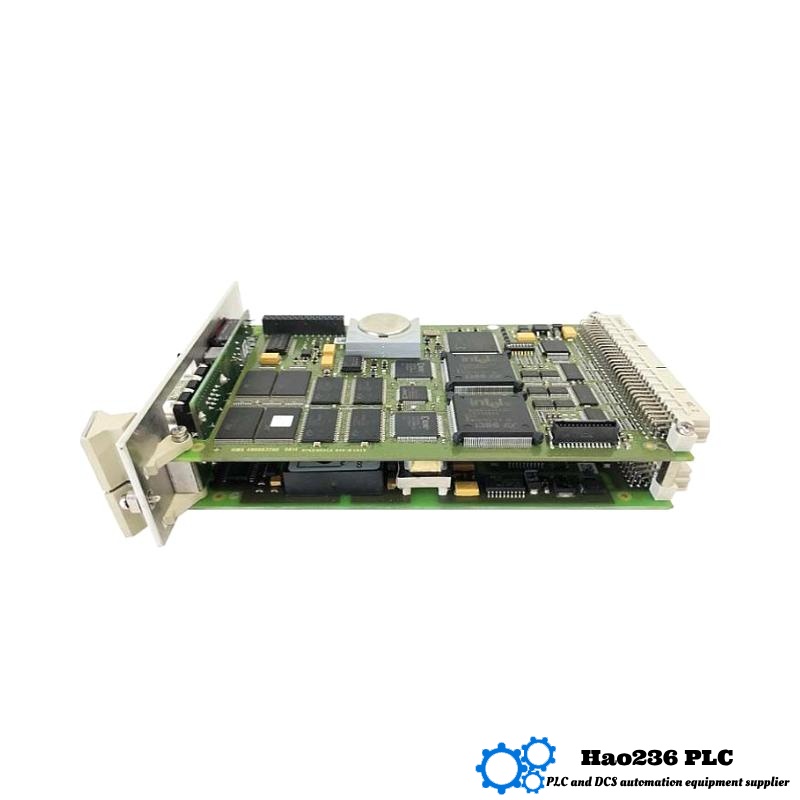 HIMA F8650A Central Module