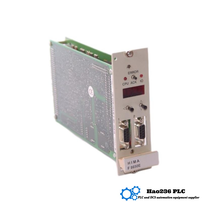 HIMA F8650E Central Module HIQuad series