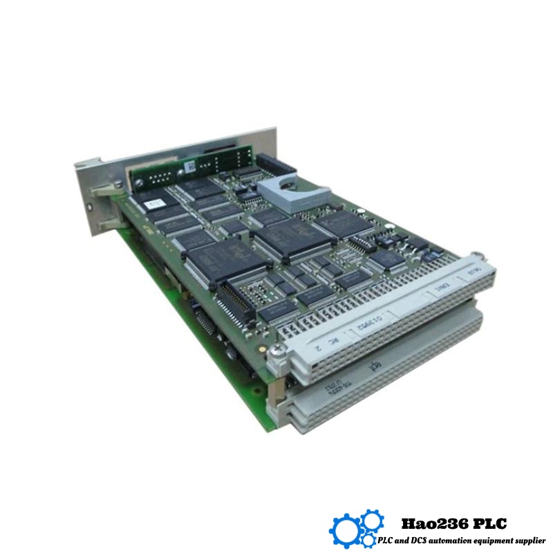 HIMA F8650E Central Module HIQuad series