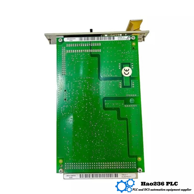 HIMA F8650X 984865065 Central Module HIQuad Series