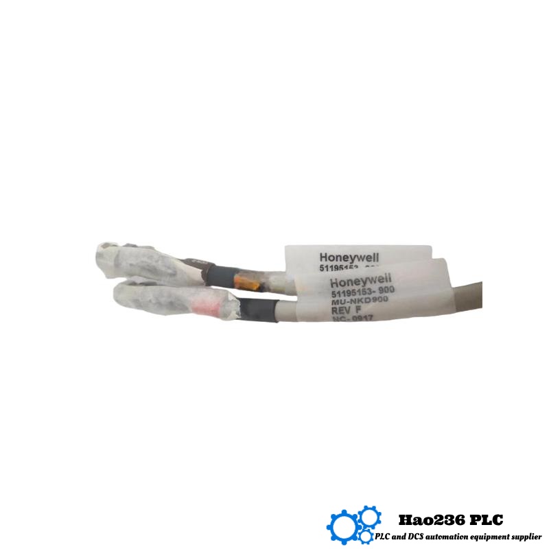 Honeywell MU-NKD900 51195153-900 Slow Drop Cable Kit