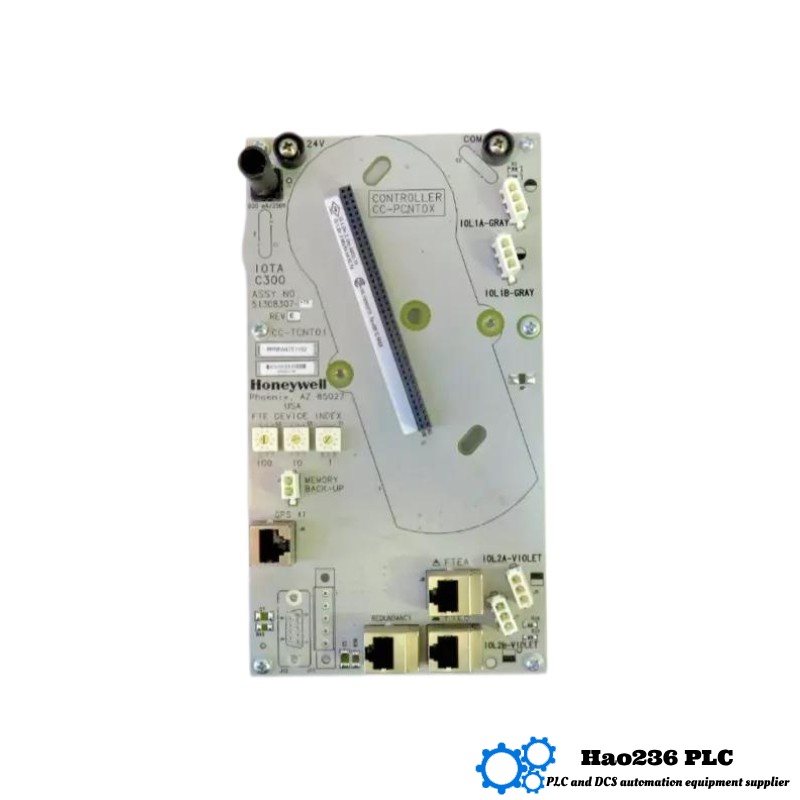 Honeywell CC-TDOD51 51307087-175 Digital Output 24V IOTA Module