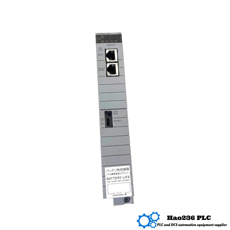 Yokogawa CP451-50 S2 Processor Module Powerful Controller Central Processing Unit