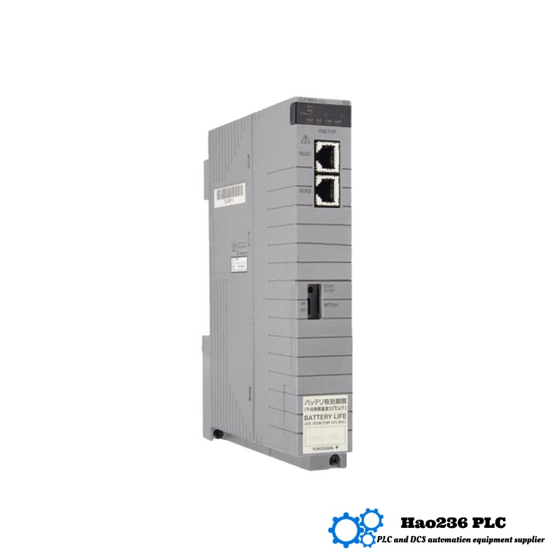 Yokogawa CP451-51 Processor Module CPU Power Supply Unit