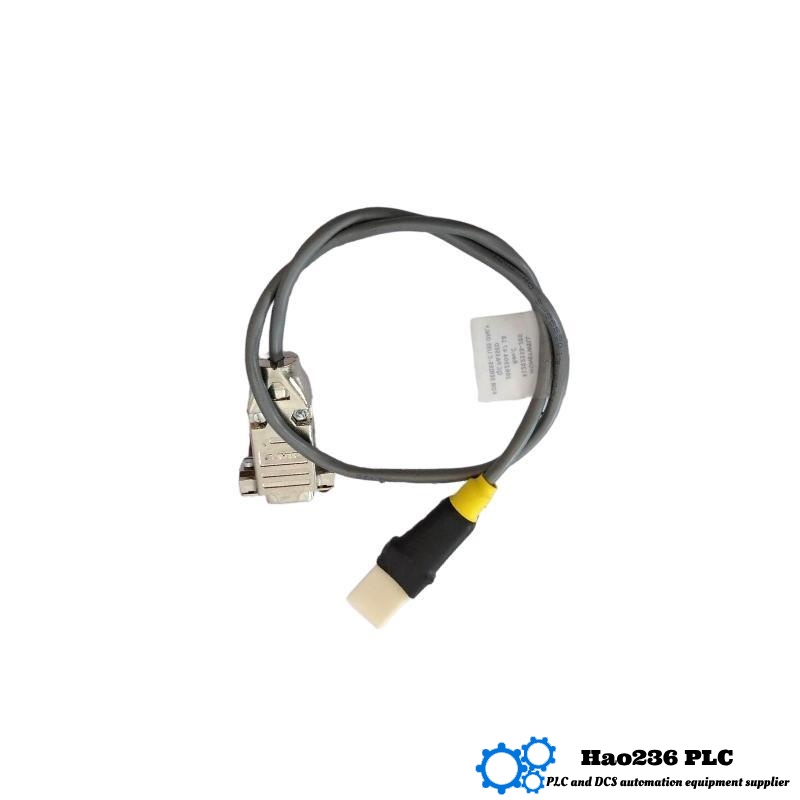 Honeywell CC-KFSGR5 51202353-200 Fiber Optic Extender Cable