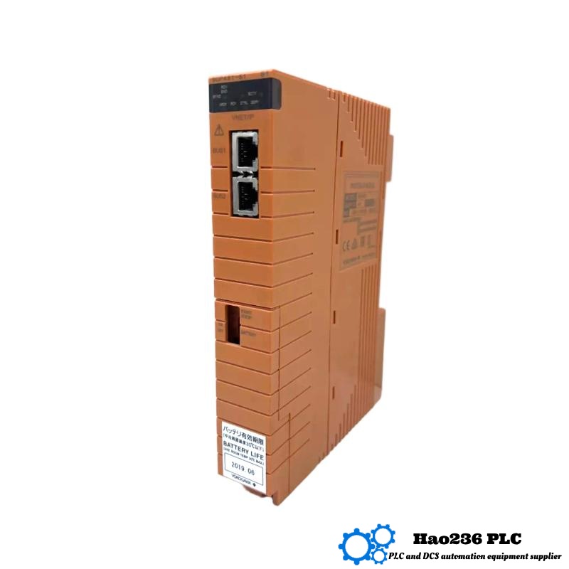 Yokogawa SCP451-51 S2 Processor Module