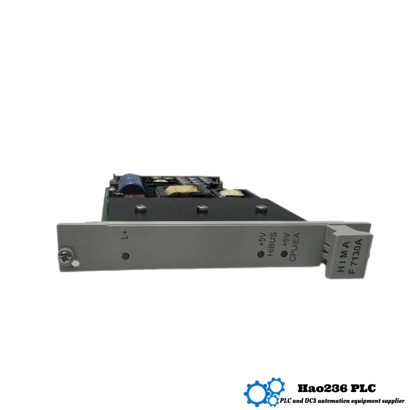 HIMA F7130A Power Supply Module