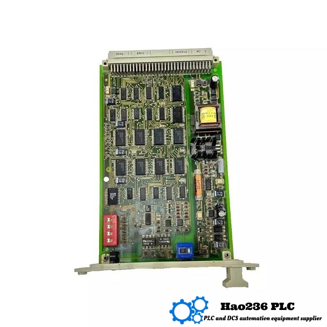 HIMA F7553 Coupling Module