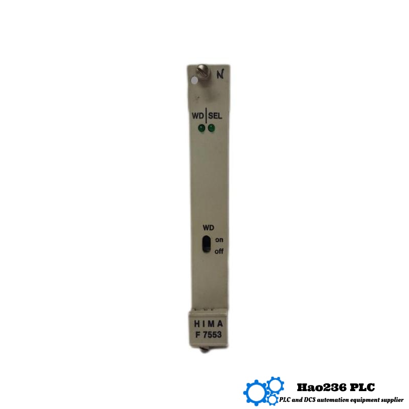 HIMA F7553 Coupling Module
