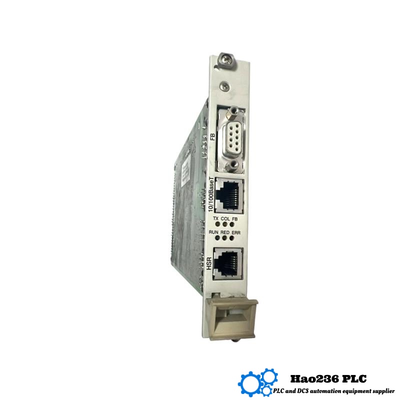 HIMA F8627X Communication Module
