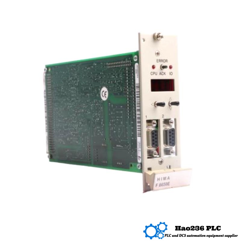 HIMA F8650E Central Module
