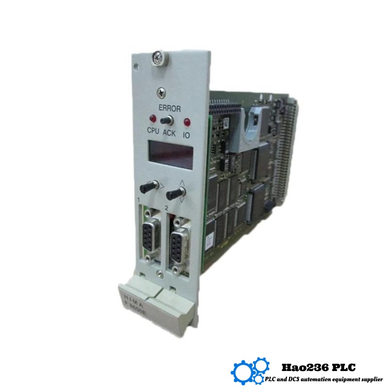 HIMA F8650E Central Module