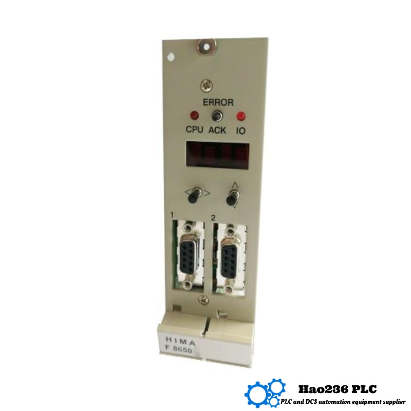 HIMA F8650E Central Module