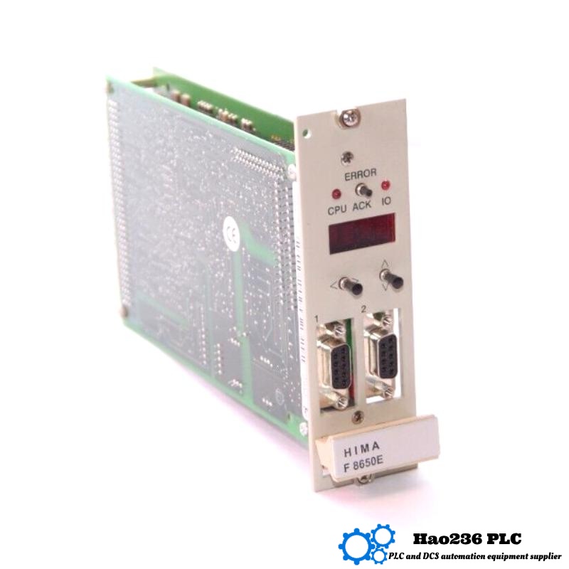 HIMA F8650E Central Module