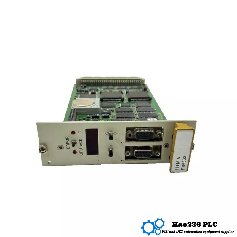 HIMA F8650X Central CPU Module