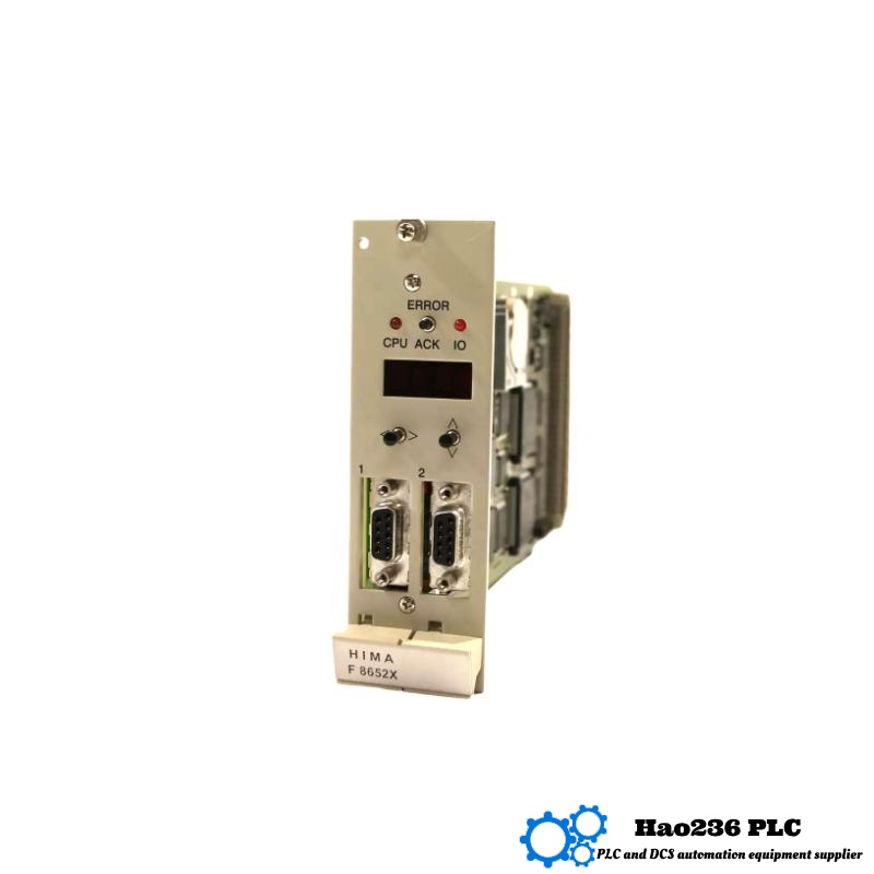HIMA F8652X Central Module