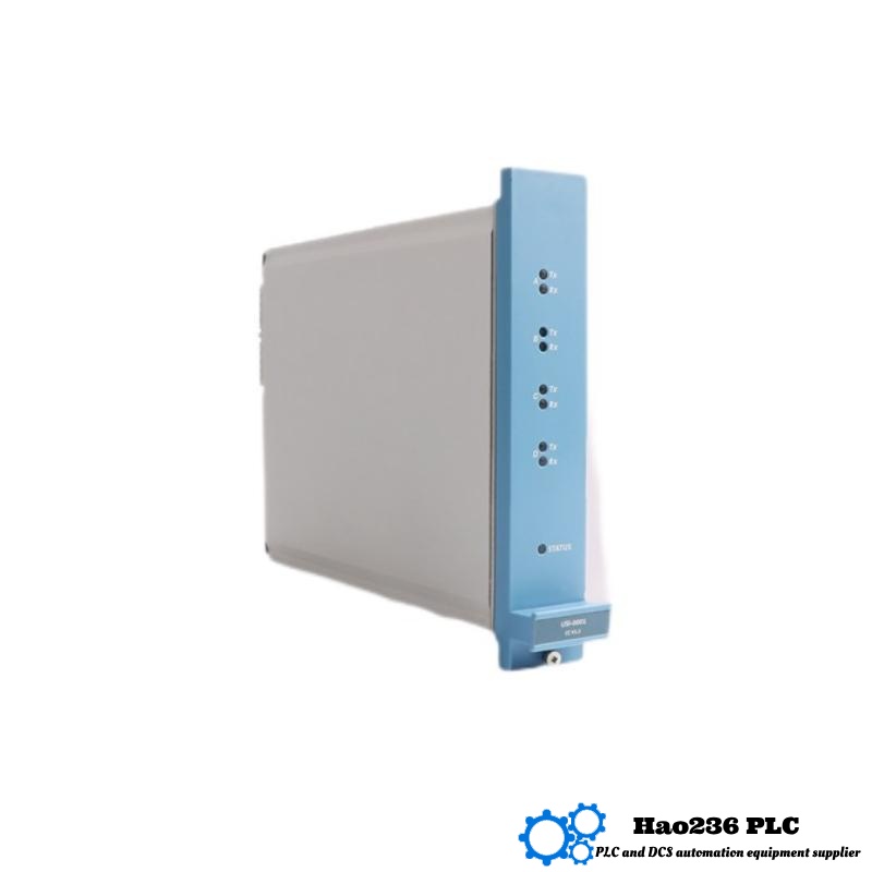 Honeywell FC-USI-001 Universal Safety Interface Module