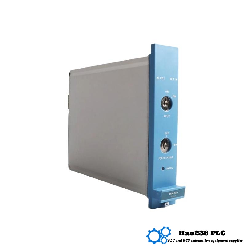 Honeywell FS-BKM-0001 Battery And Key Switch Module