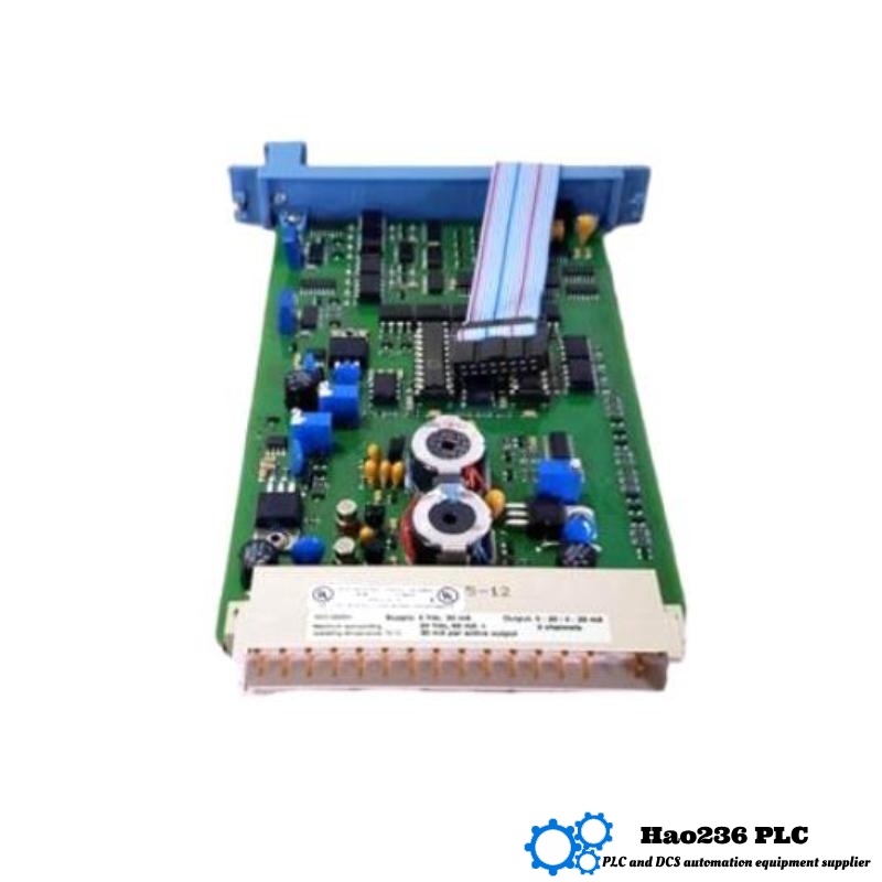 Honeywell FS-BLIND-COM Dummy Communication Module