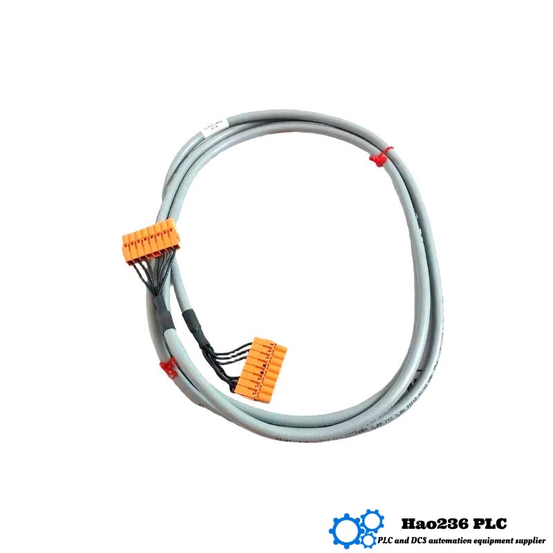 Honeywell FS-PDC-IOR05 Power Distribution Cable
