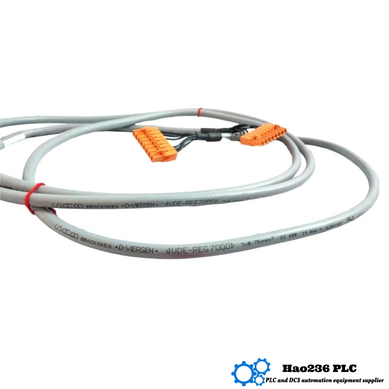 Honeywell FS-PDC-IOR05 Power Distribution Cable