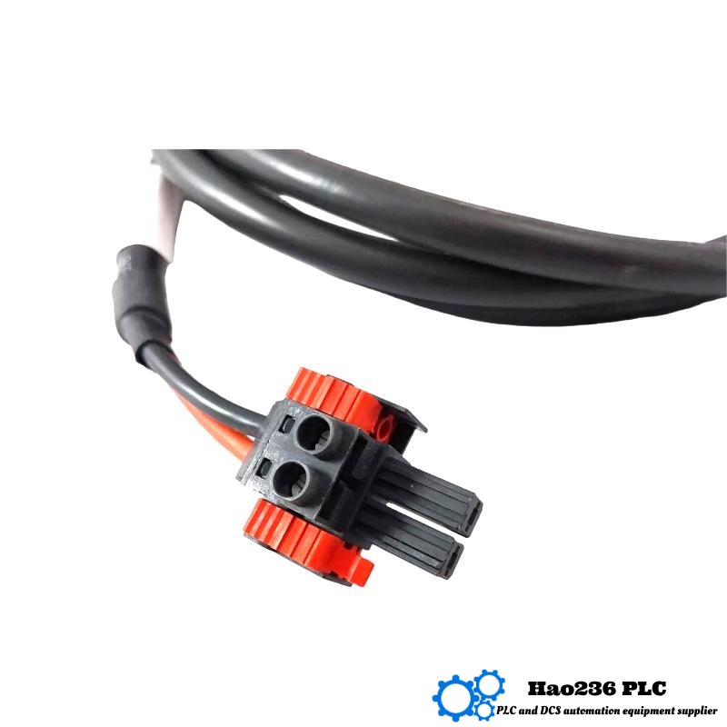 Honeywell FS-PDC-MB24-2 Power Distribution Cable