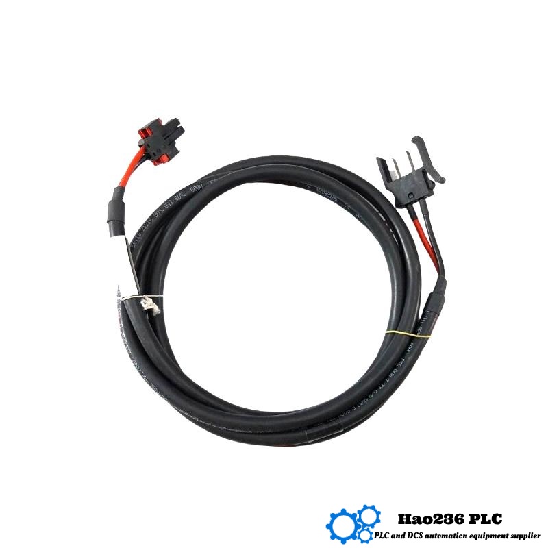 Honeywell FS-PDC-MB24-2 Power Distribution Cable
