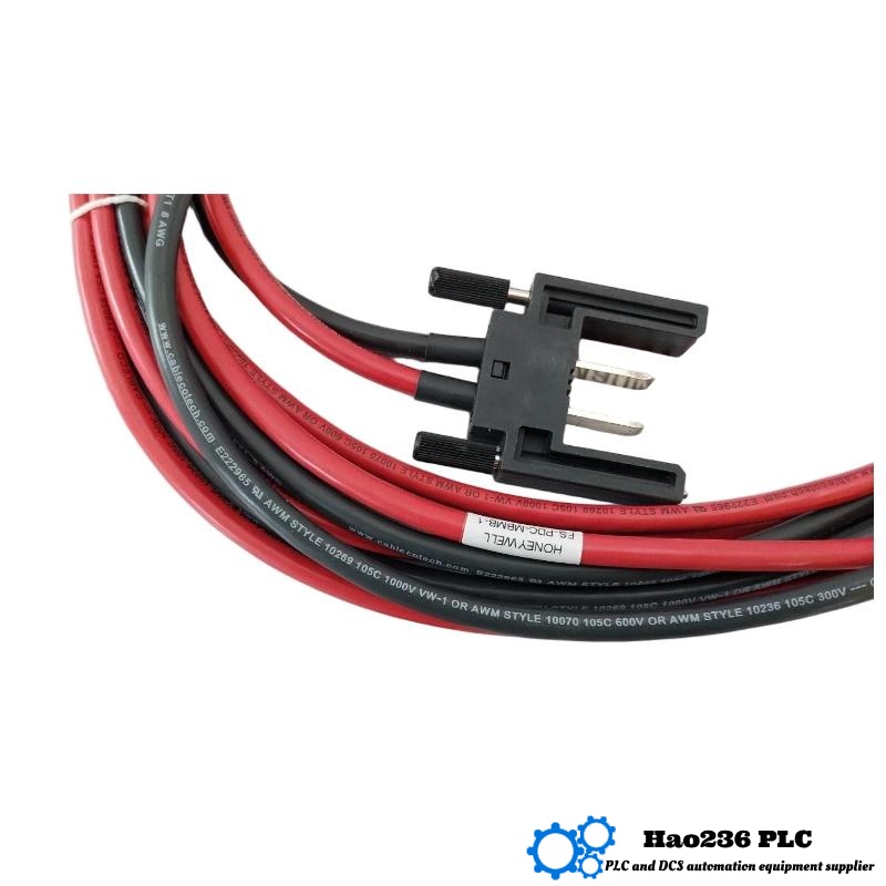 Honeywell FS-PDC-MBMB-1 Power Distribution Cable