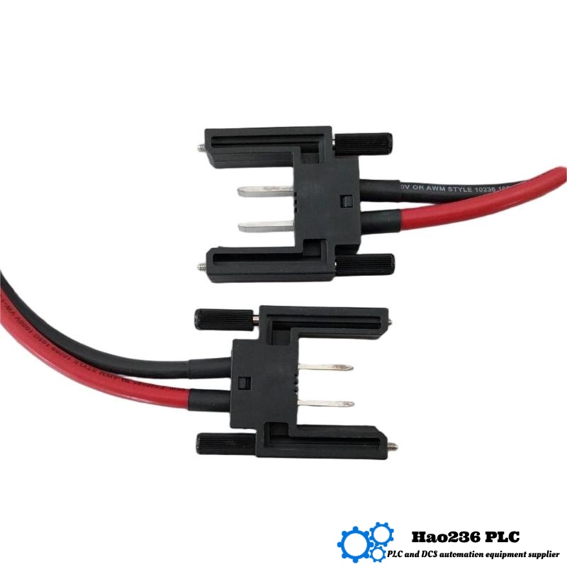 Honeywell FS-PDC-MBMB-1 Power Distribution Cable