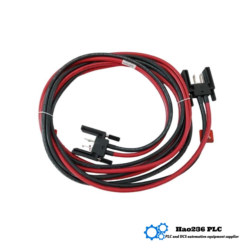 Honeywell FS-PDC-MBMB-1 Power Distribution Cable