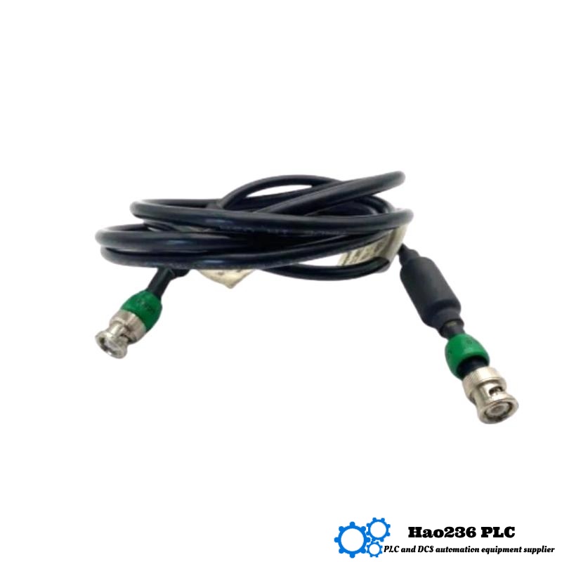Honeywell FS-SICP-0001 System Interconnection Cable