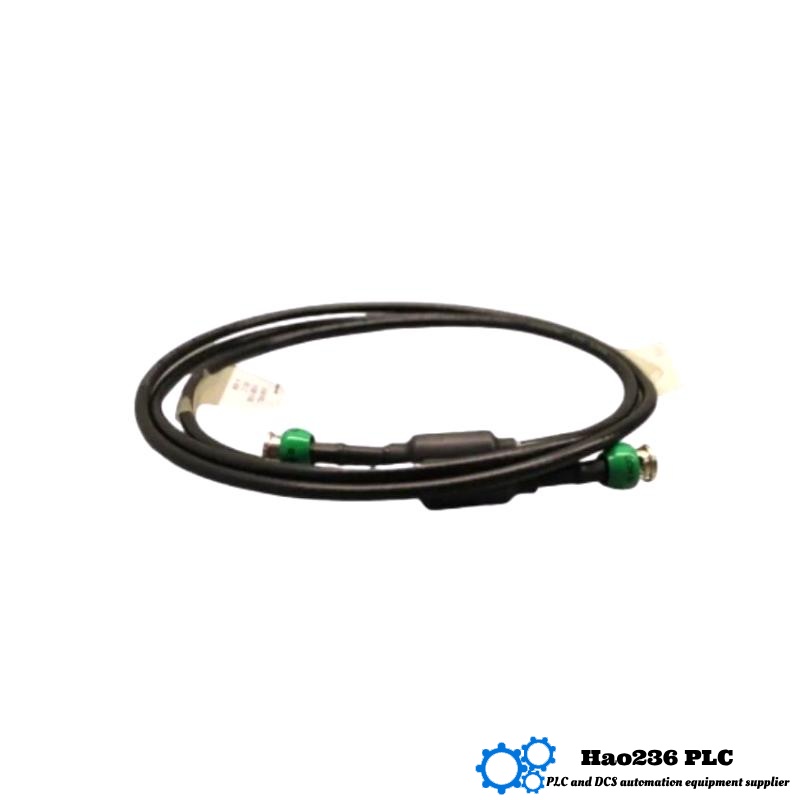 Honeywell FS-SICP-0001 System Interconnection Cable