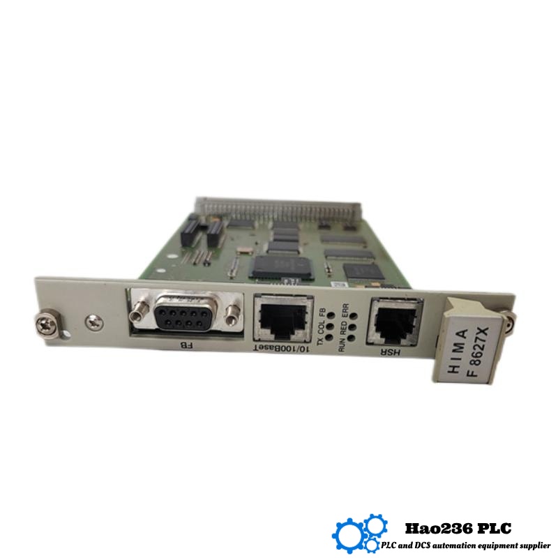 HIMA F8627X Communication Module
