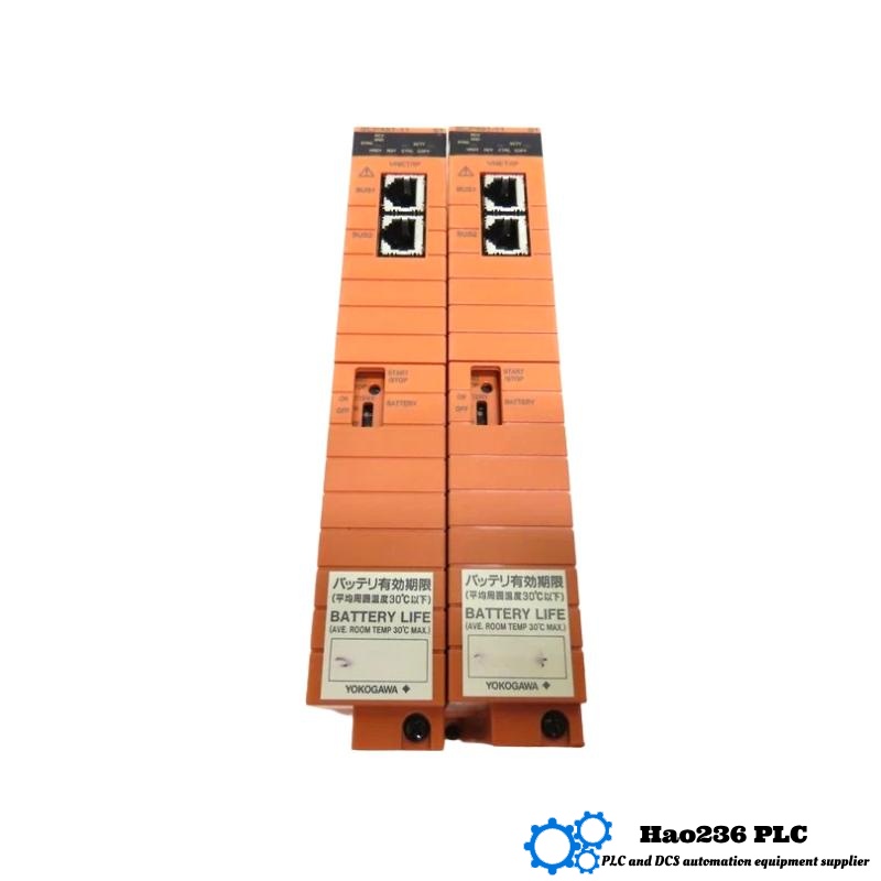 Yokogawa SCP451-11-S1 Processor Module