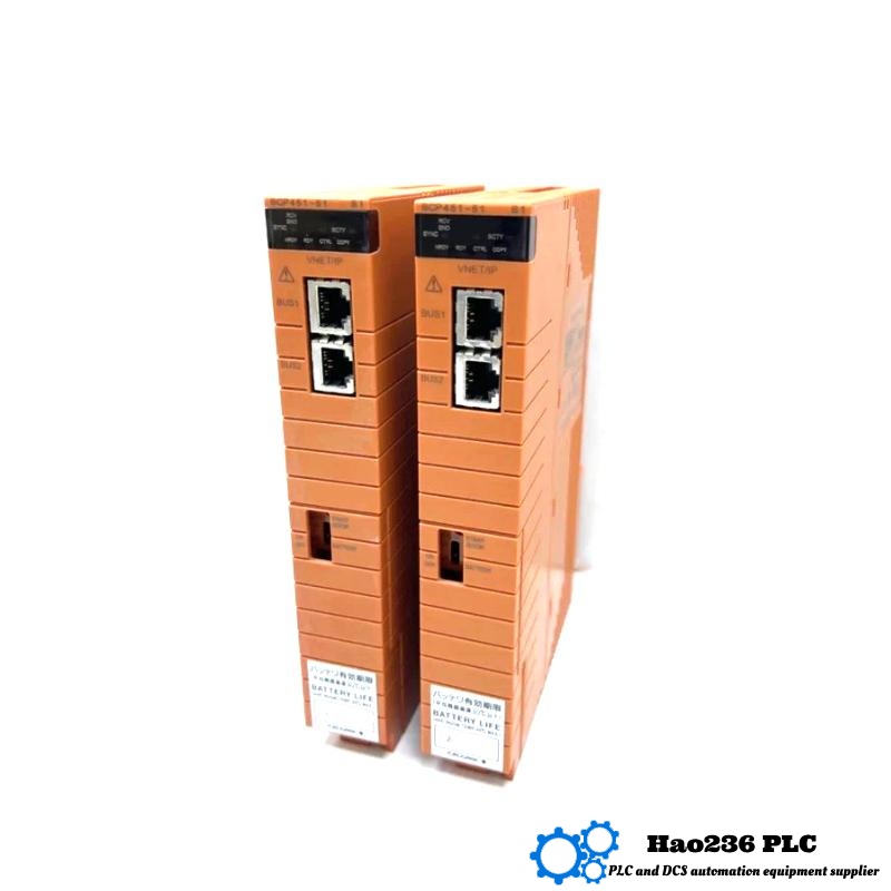 Yokogawa SCP451-51 Processor Module