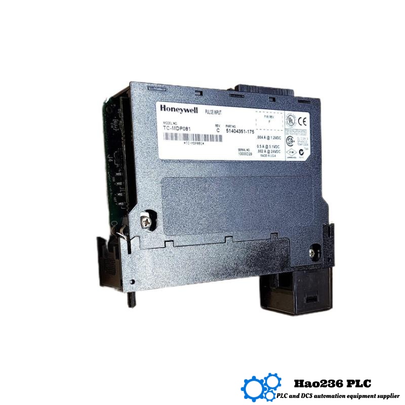 Honeywell TC-FCX132 Experion 13 Slot Chassis