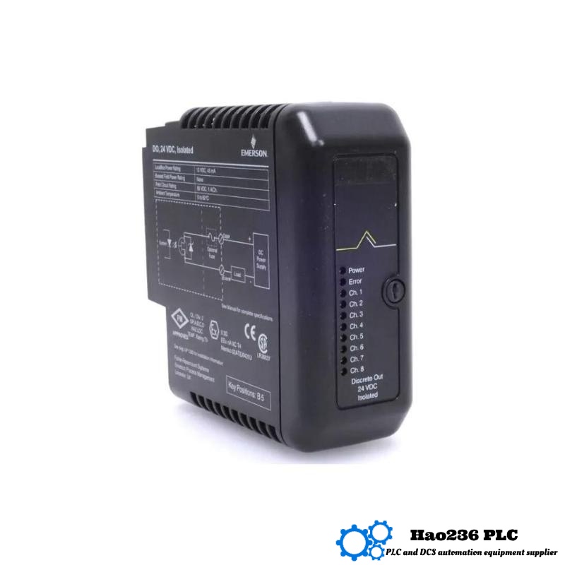 Emerson VE4002S1T2B2 Discrete Output Card